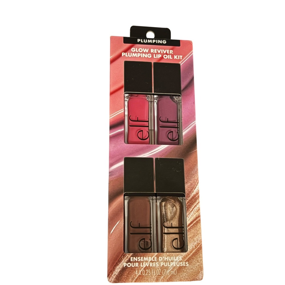 ELF Glow Reviver Plumping Lip Oil Kit 4 Piece Set Pink‎ Berry Brown Gold New